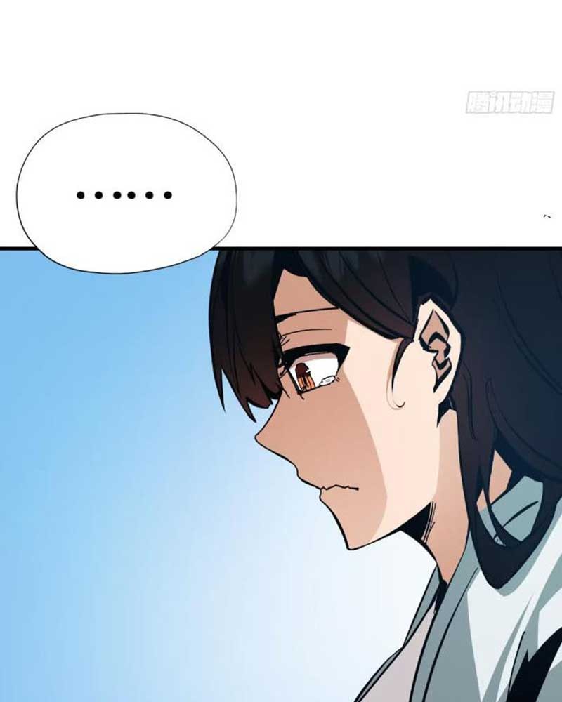 Đọc truyện [LCVT] Ta thực sự không phải Ma Vương - Chap 3